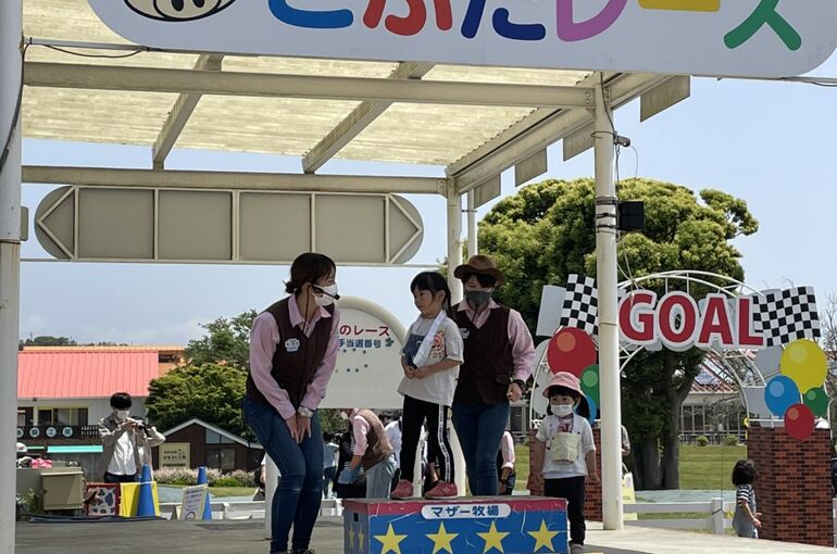 りく